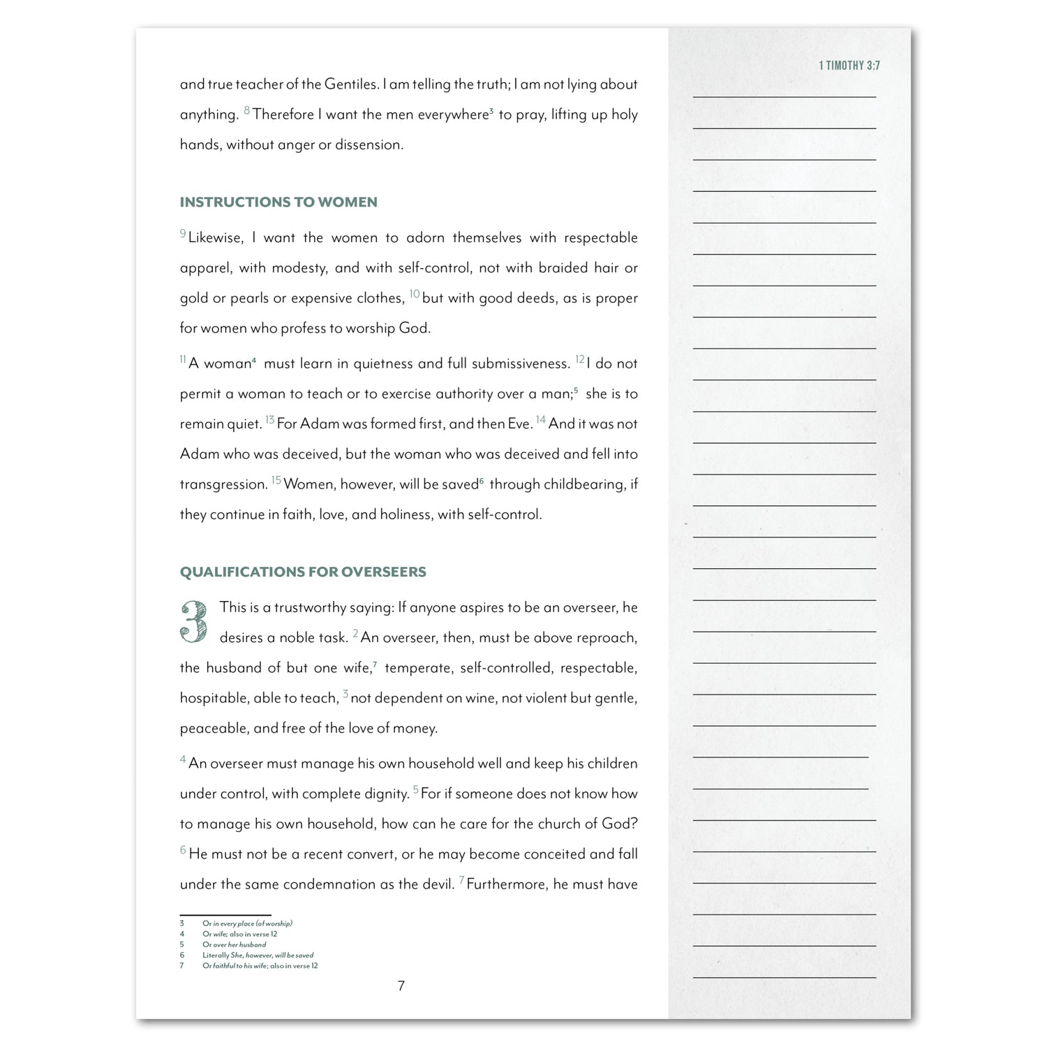 Bible Journal Epistles Part 2 Printed 1 Timothy Part 2