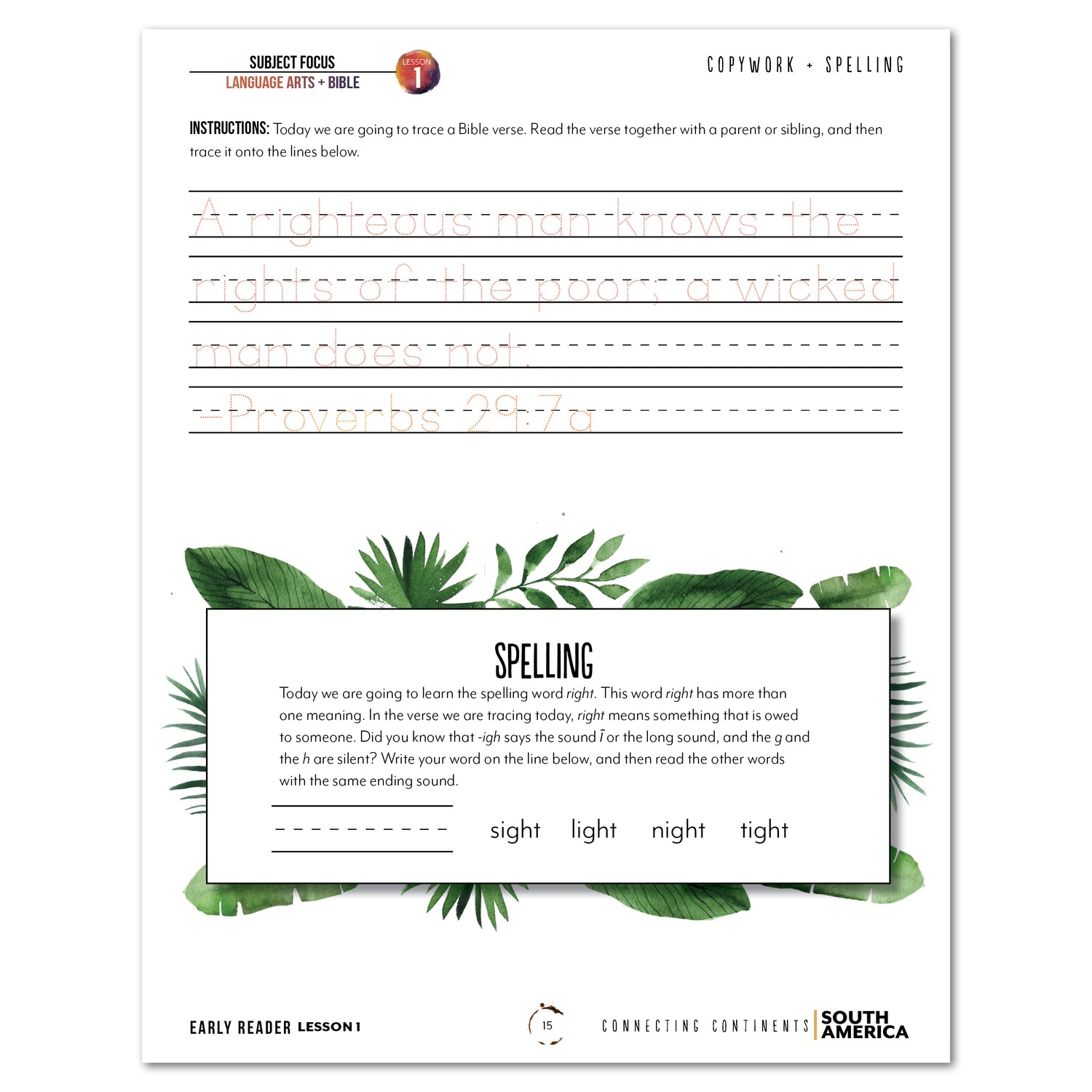 South America homeschool unit study printed student workbook Early Reader copy work and spelling worksheet