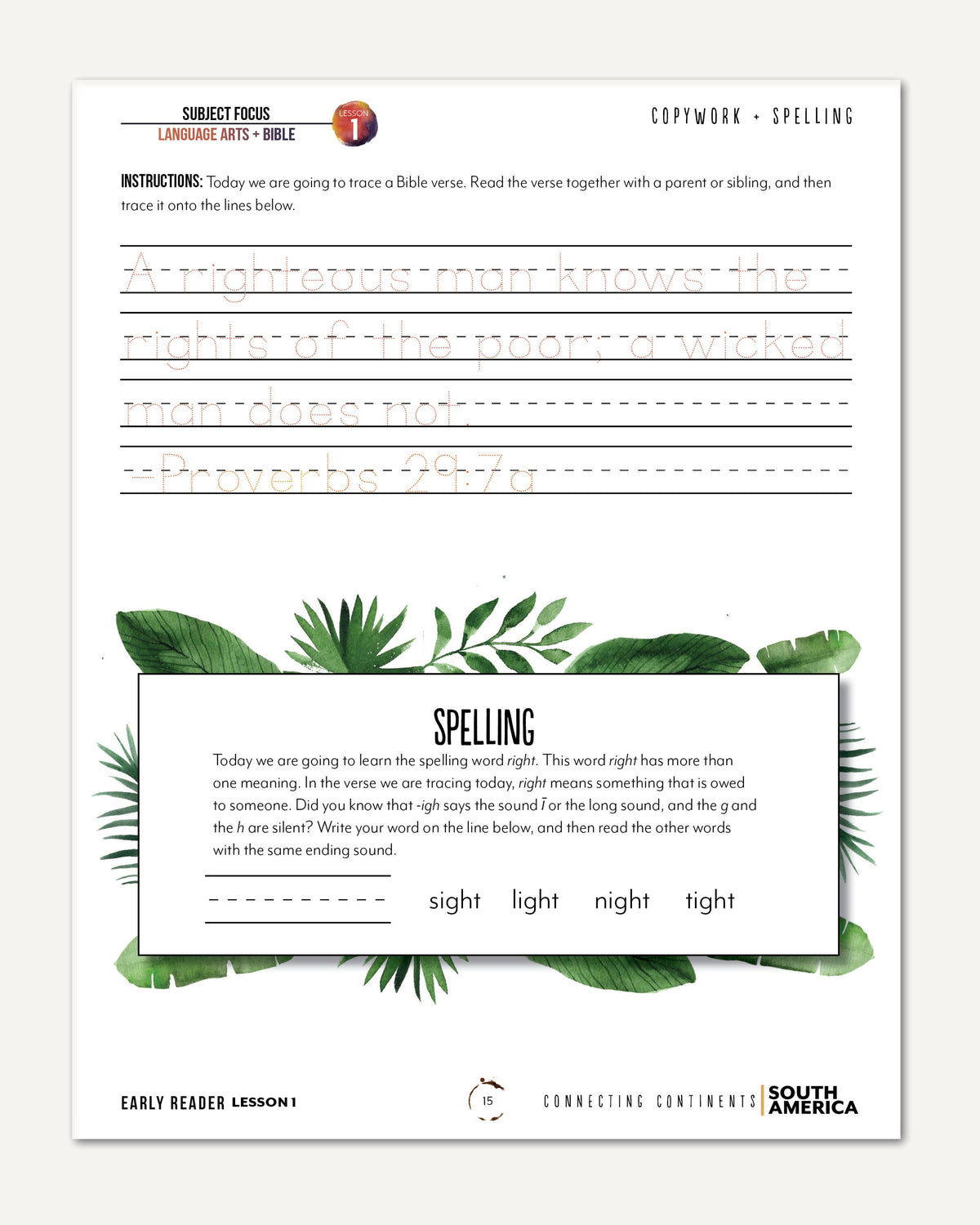 South America homeschool unit study digital student workbook in Early Reader with Teacher's Guide combo copywork and spelling worksheet
