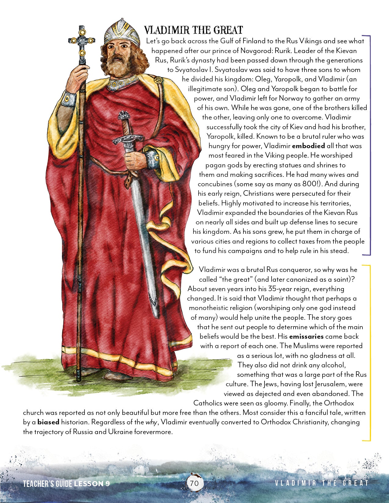 Vikings Unit (Printed Books)