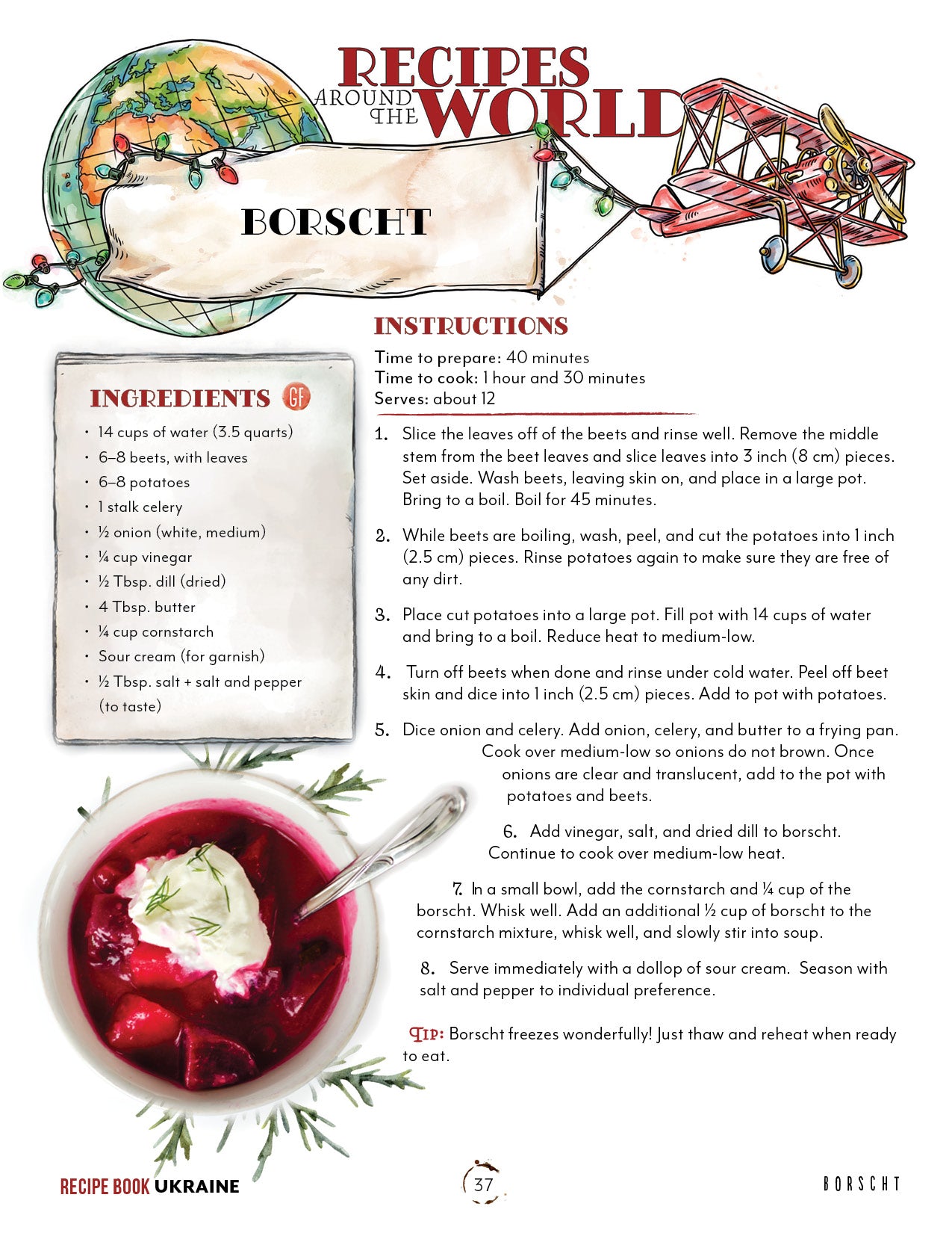 Recipes Around the World (Printed Book)