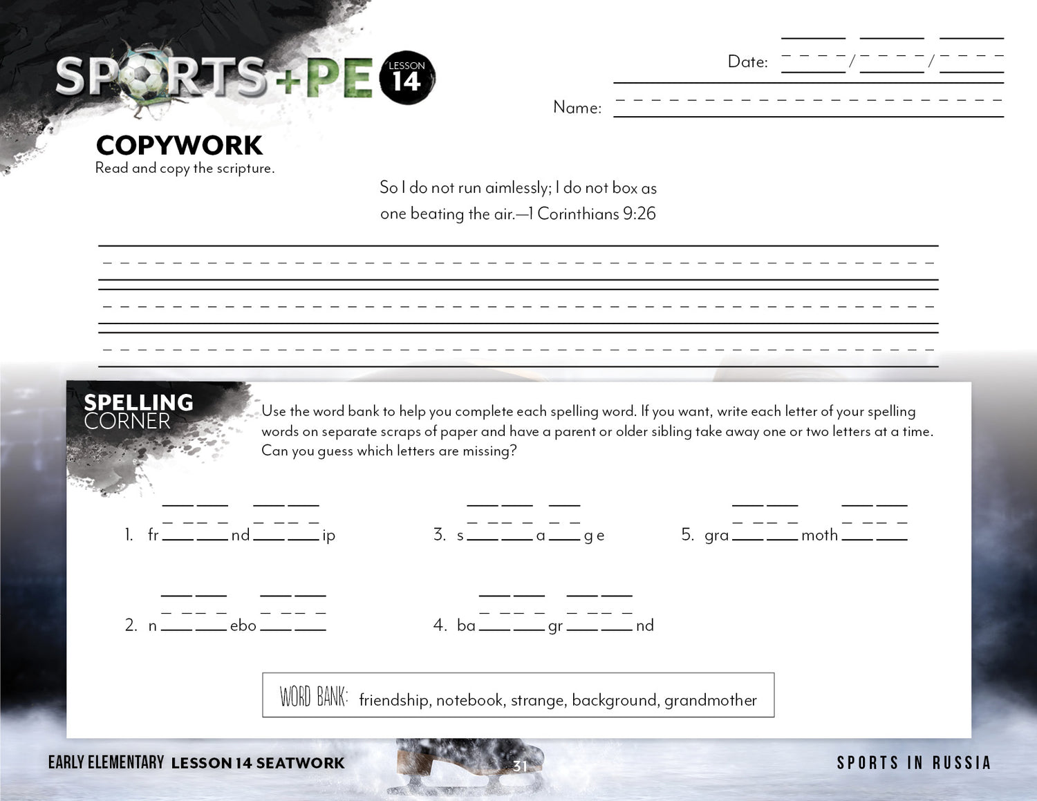 Sports + PE homeschool unit study, digital student seatwork journal in manuscript for Early Elementary worksheet