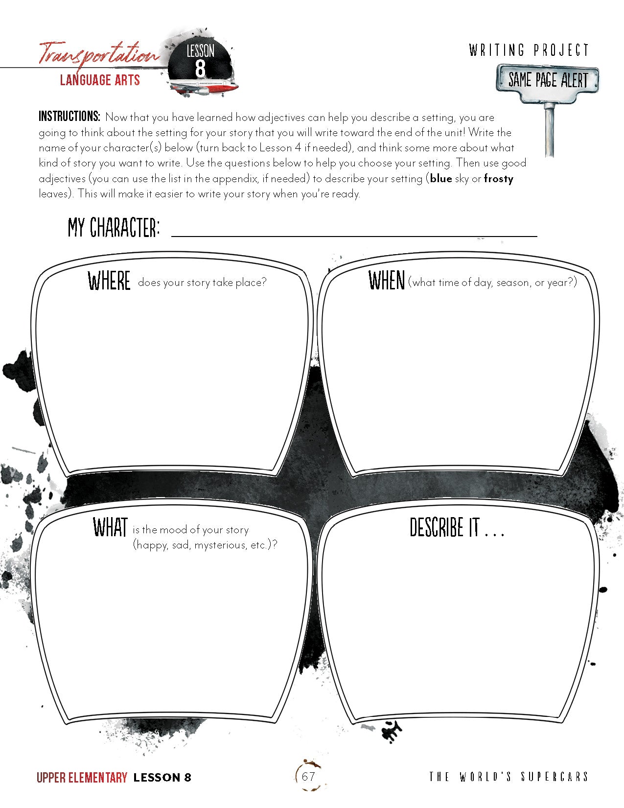 Transportation Unit (Printed Books)