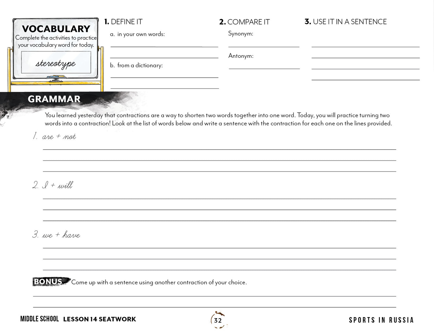 Sports and PE Seatwork (Printed Books)