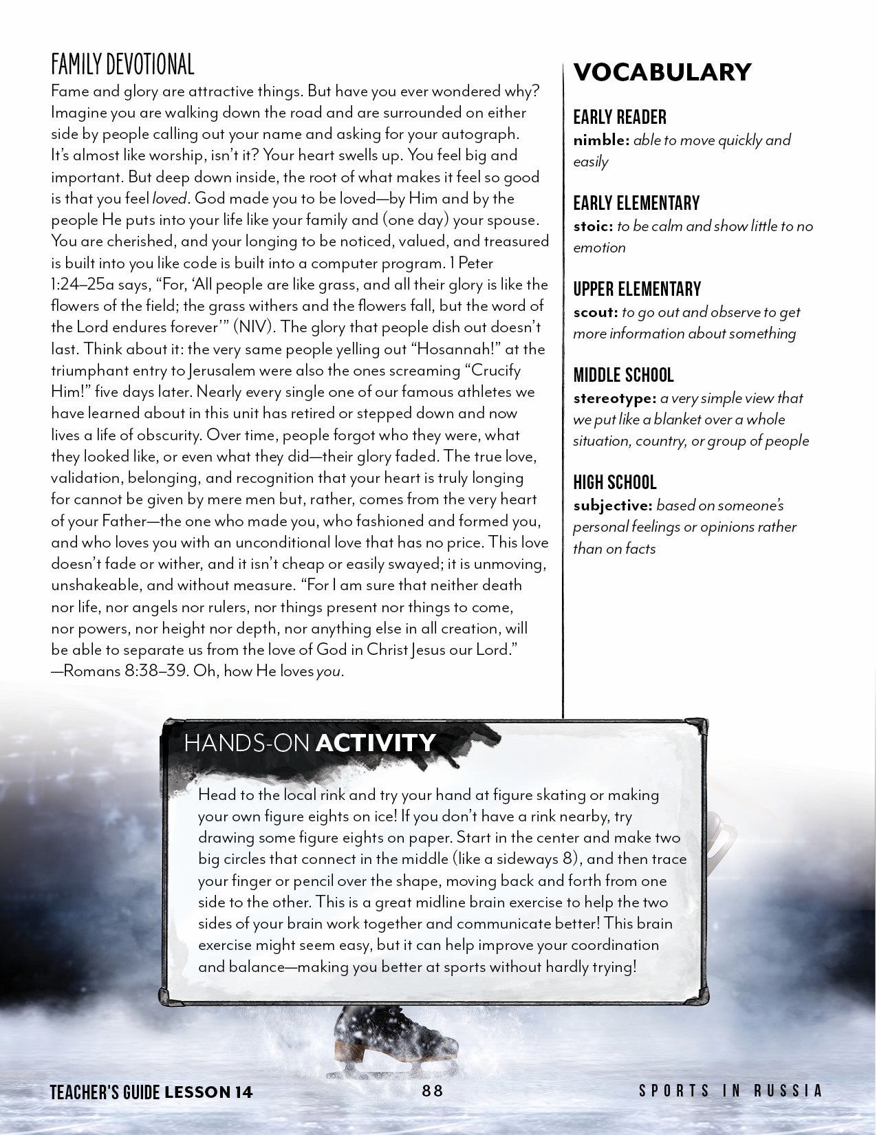 Sports and PE Unit (Printed Books)