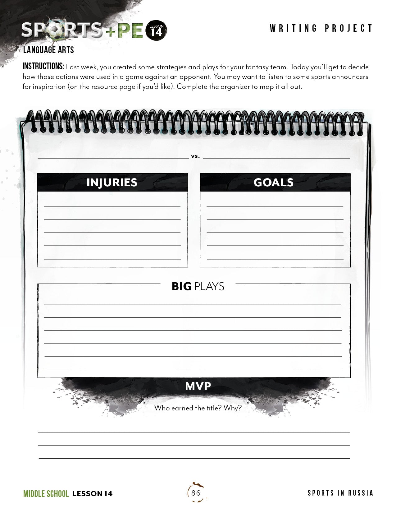 Sports and PE Unit (Printed Books)