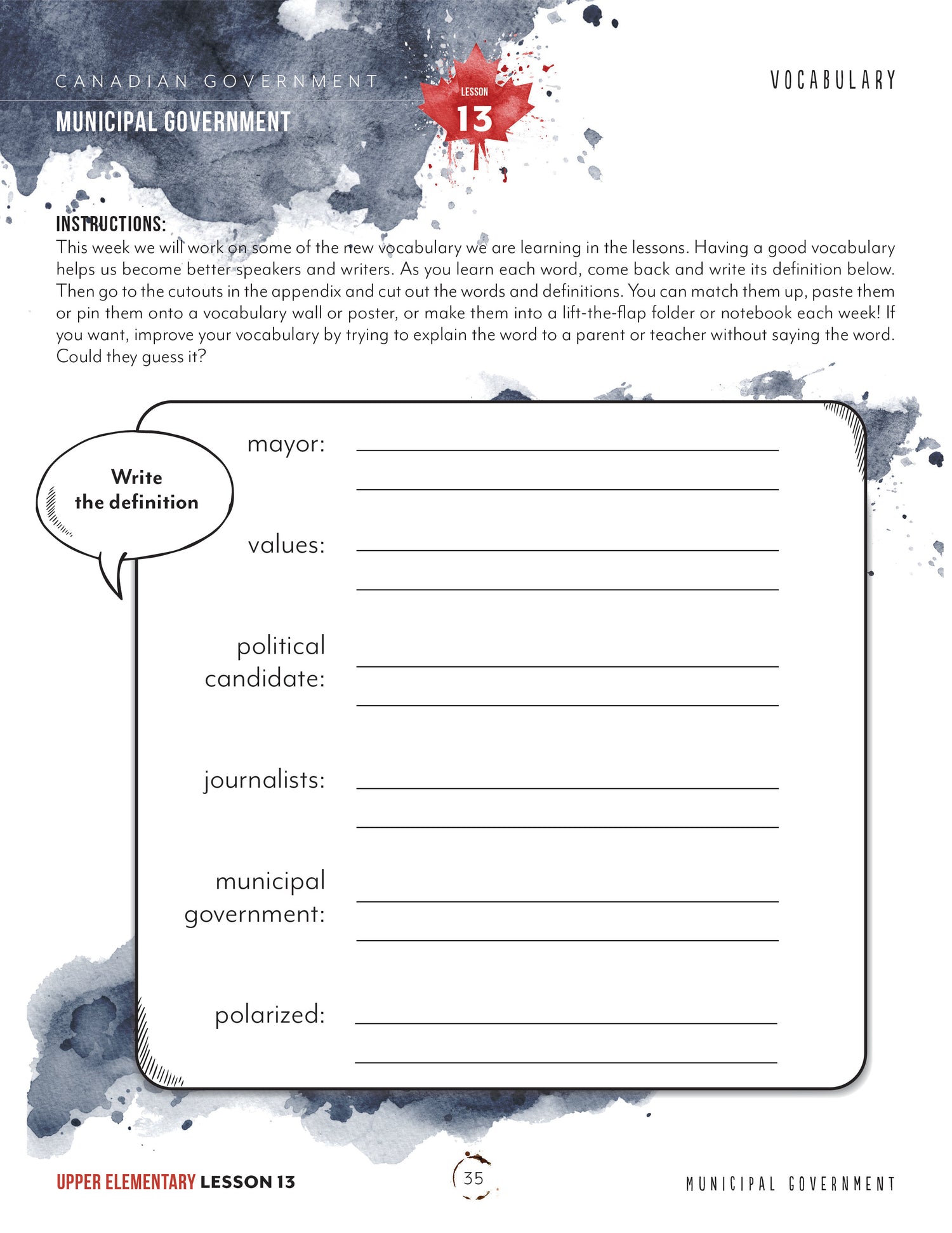 Canadian Government Unit (Printed Books)