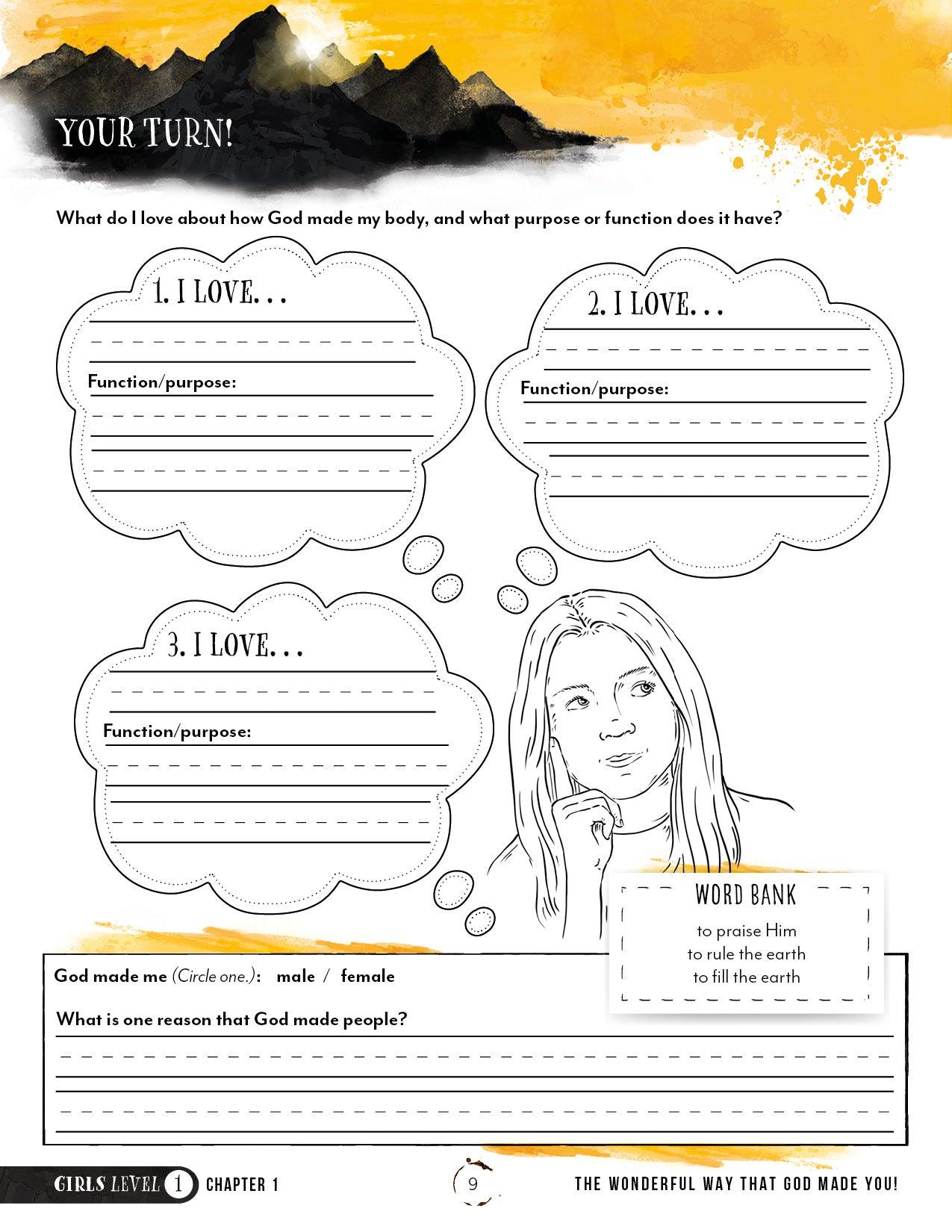 Growing Up with God Unit (Printed Books)