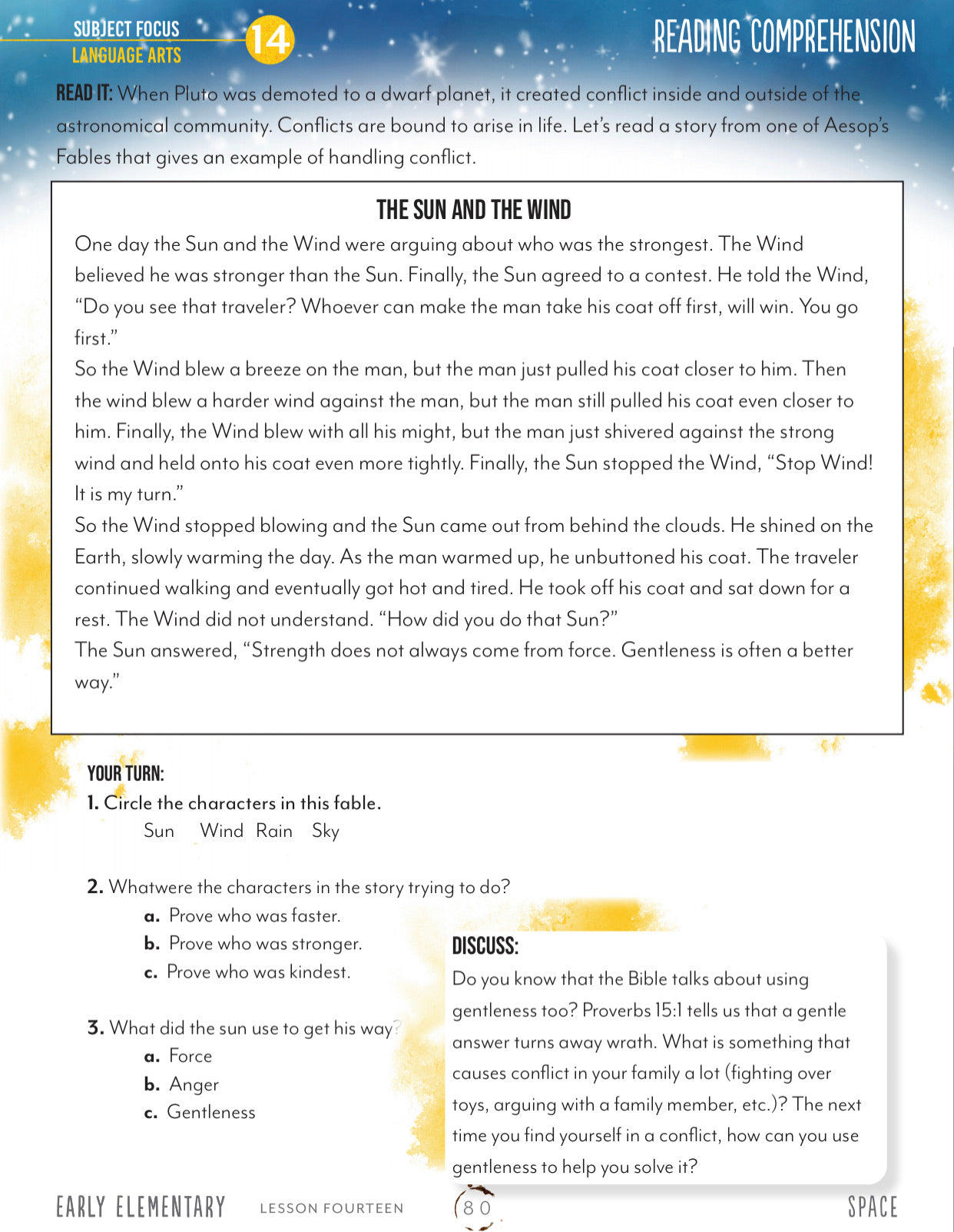 Space Unit (Printed Books)