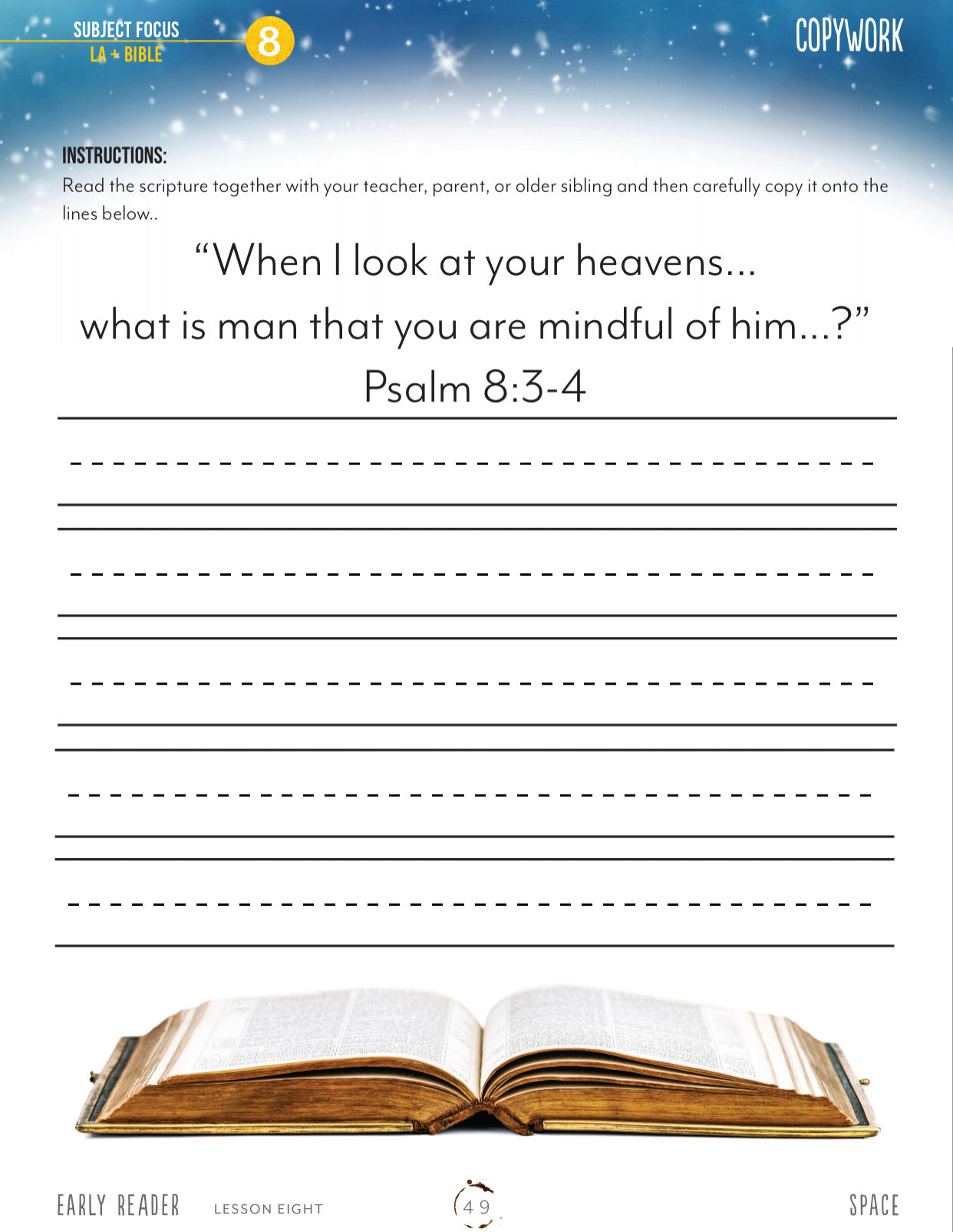 Space Unit (Digital Bundles)