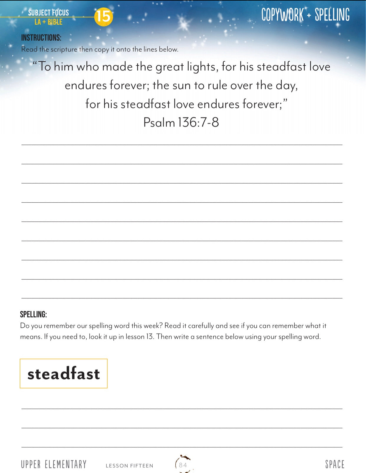 Space Unit (Printed Books)