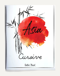 Asia Homeschool Unit Study Printed Cursive Book Cover