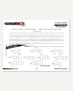 Psychology homeschool unit study digital student seatwork  journal cursive early reader worksheet