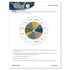 Biblical Feasts Homeschool Study Unit Printed Level 3 Workbook Daily Lesson 1