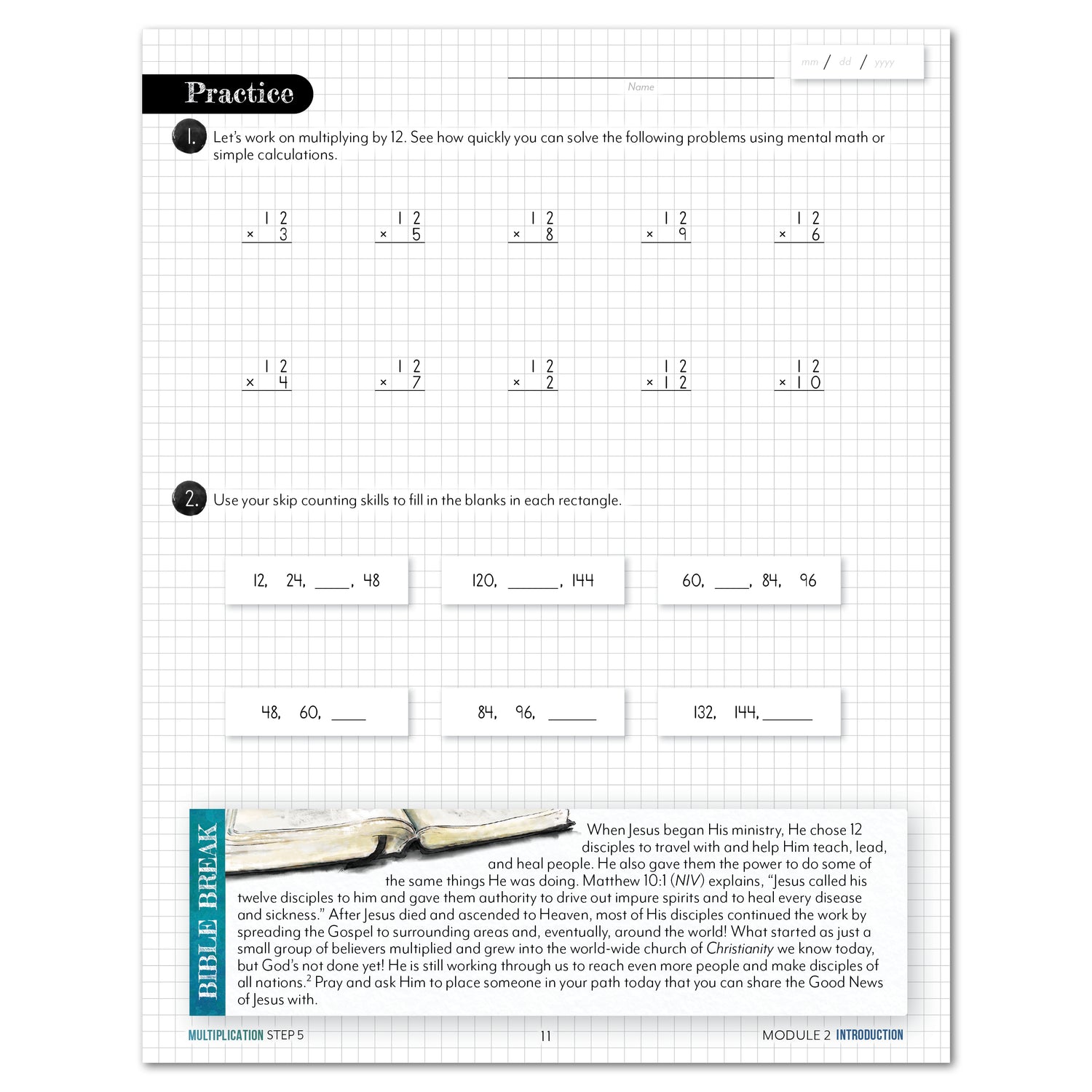Modular Math: Multiplication (Printed Books)