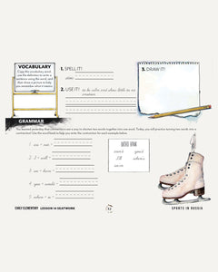 Sports + PE homeschool unit study, print student seatwork journal in cursive for early elementary worksheet