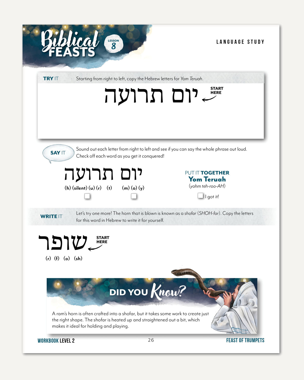 Biblical Feasts Homeschool Study Unit Digital Level 2 Student Workbook Daily Lesson 8