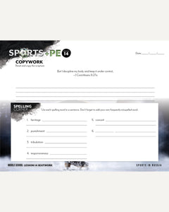 Sports + PE homeschool unit study, print student seatwork journal in cursive  for Middle School worksheet