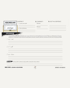 Sports + PE homeschool unit study, print student seatwork journal in manuscript for Middle School worksheet