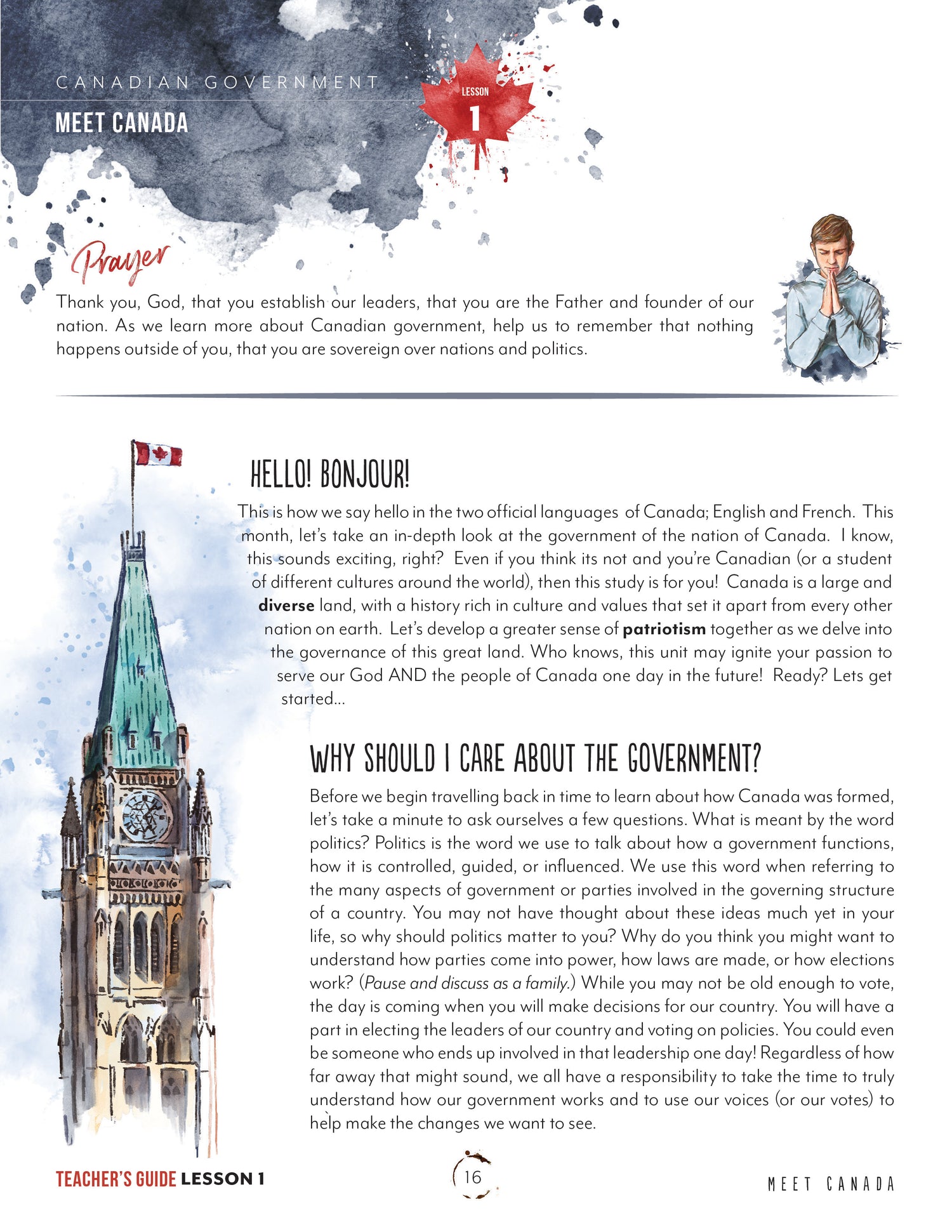 Canadian Government Unit (Printed Books)