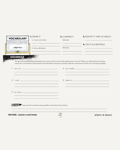 Sports + PE homeschool unit study, print student seatwork journal in manuscript for High School worksheet
