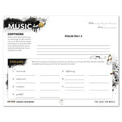Music homeschool unit study print student seatwork journal in cursive for high school lesson one