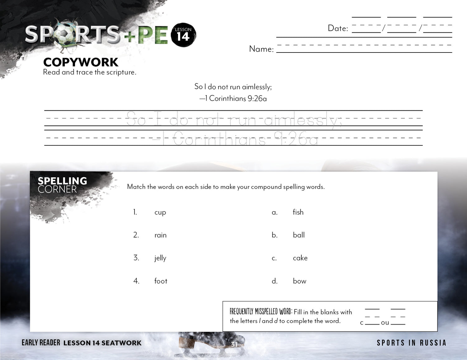 Sports and PE Seatwork (Printed Books)