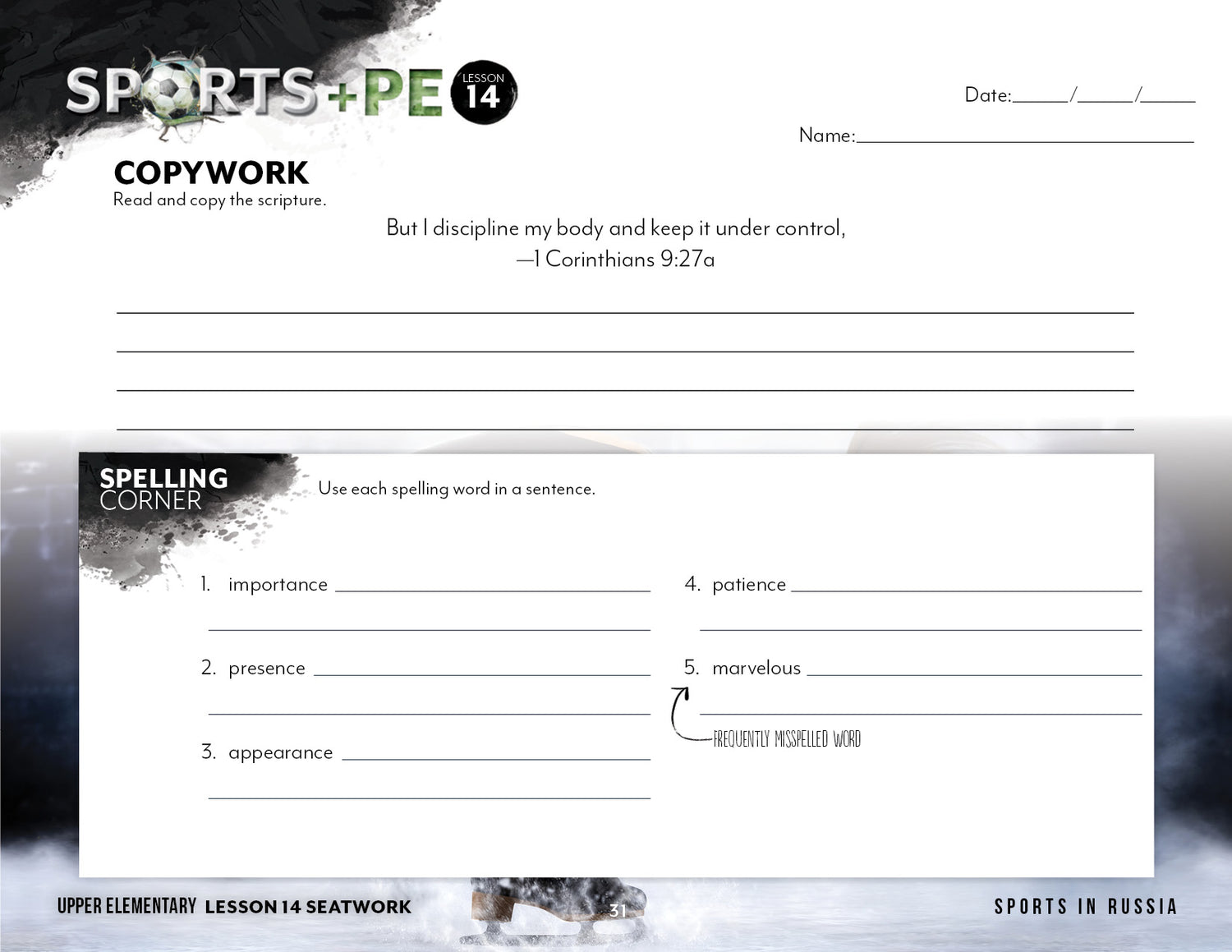 Sports and PE Seatwork (Printed Books)