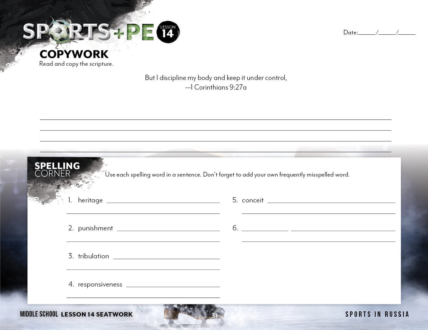 Sports + PE homeschool unit study, digital student seatwork journal in manuscript for Middle School worksheet