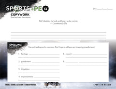 Sports + PE homeschool unit study, digital student seatwork journal in manuscript for Middle School worksheet