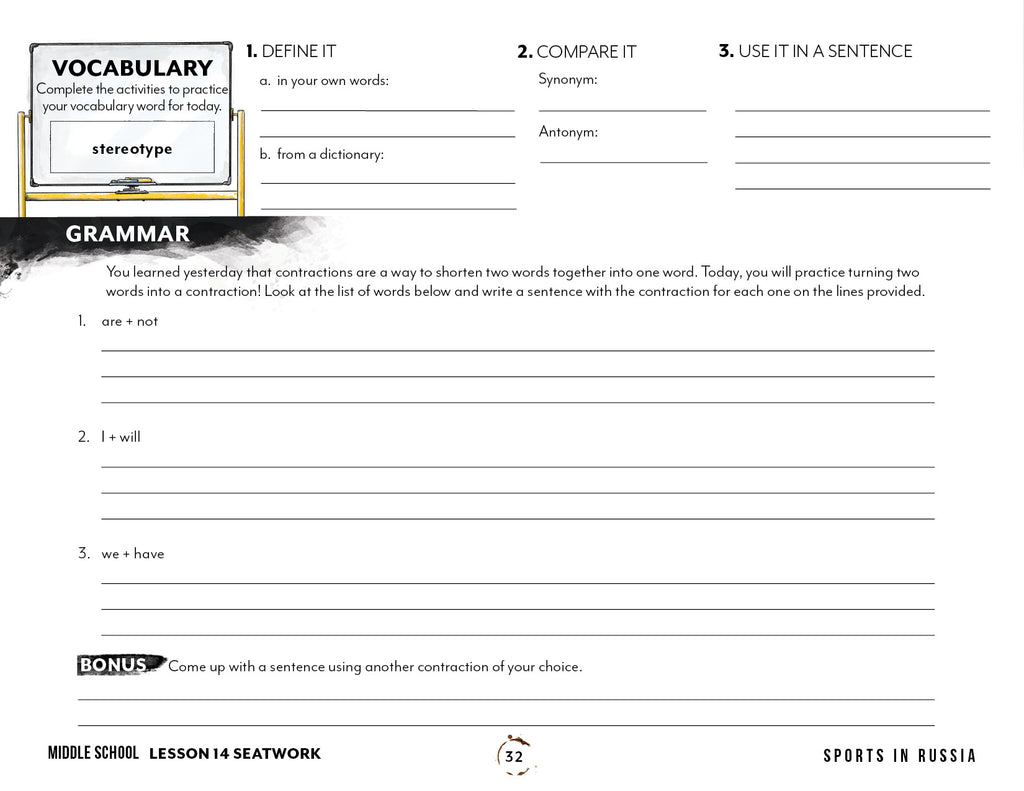 Sw Article Format Article Summary Template Middle School
