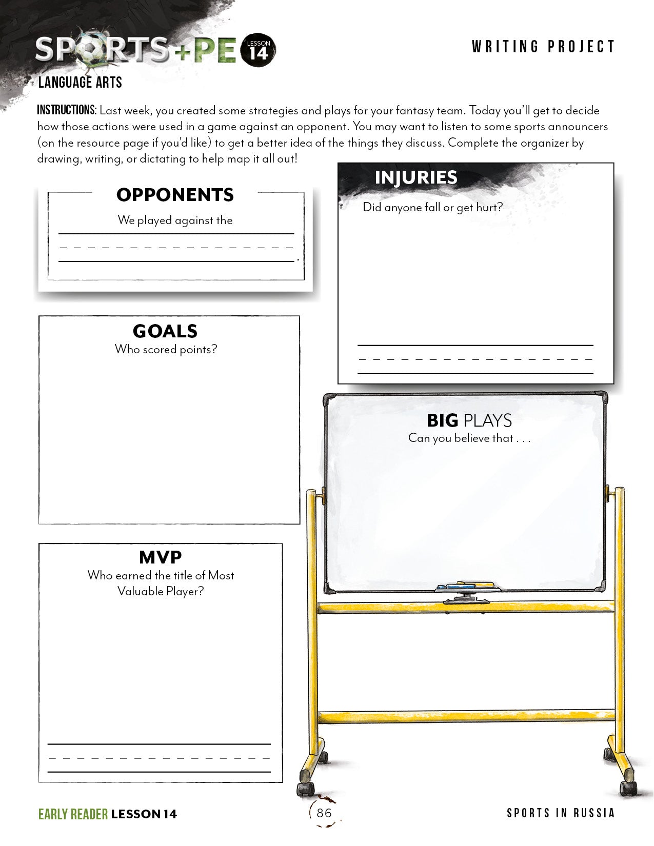 Sports and PE Unit (Printed Books)