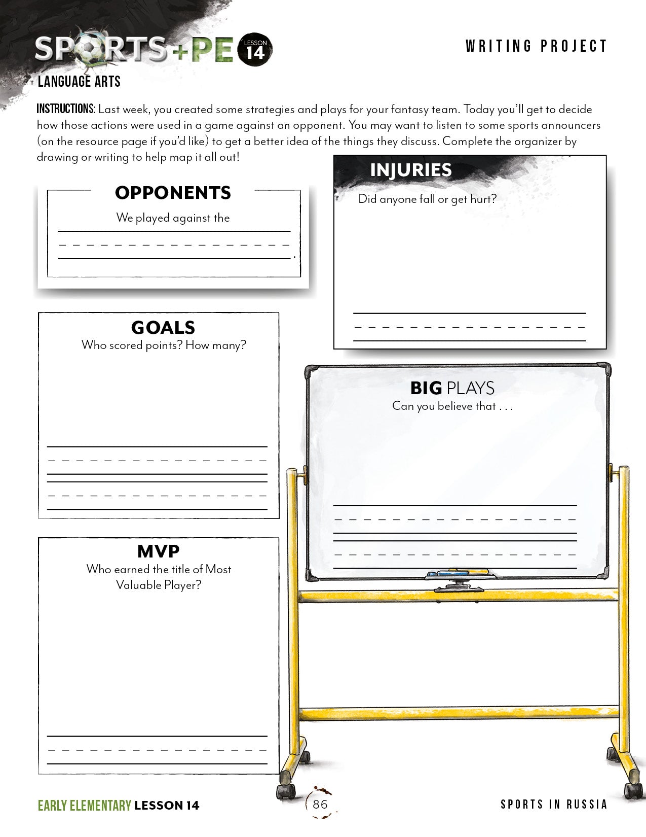 Sports and PE Unit (Printed Books)