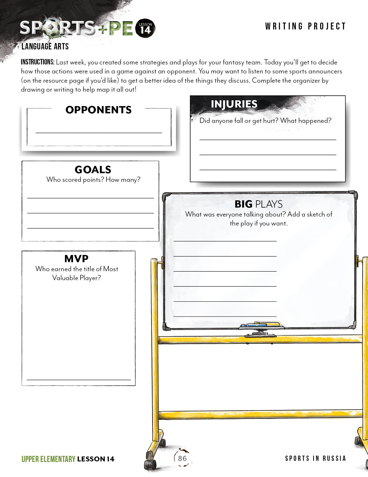 Sports and PE Unit (Printed Books)