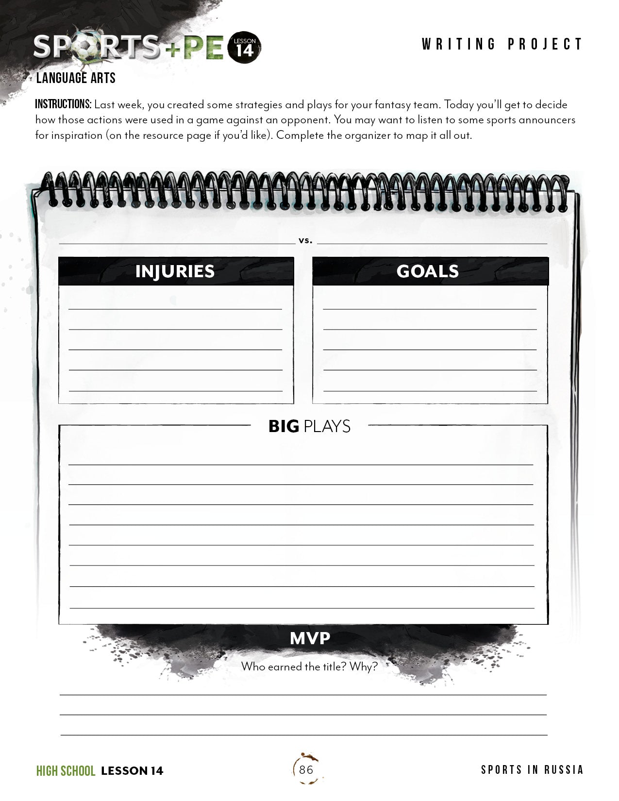 Sports and PE Unit (Printed Books)