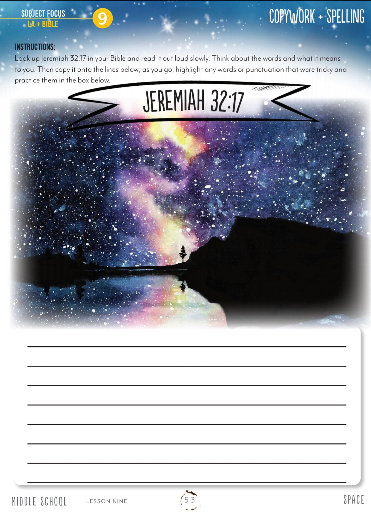 Space Unit (Printed Books)